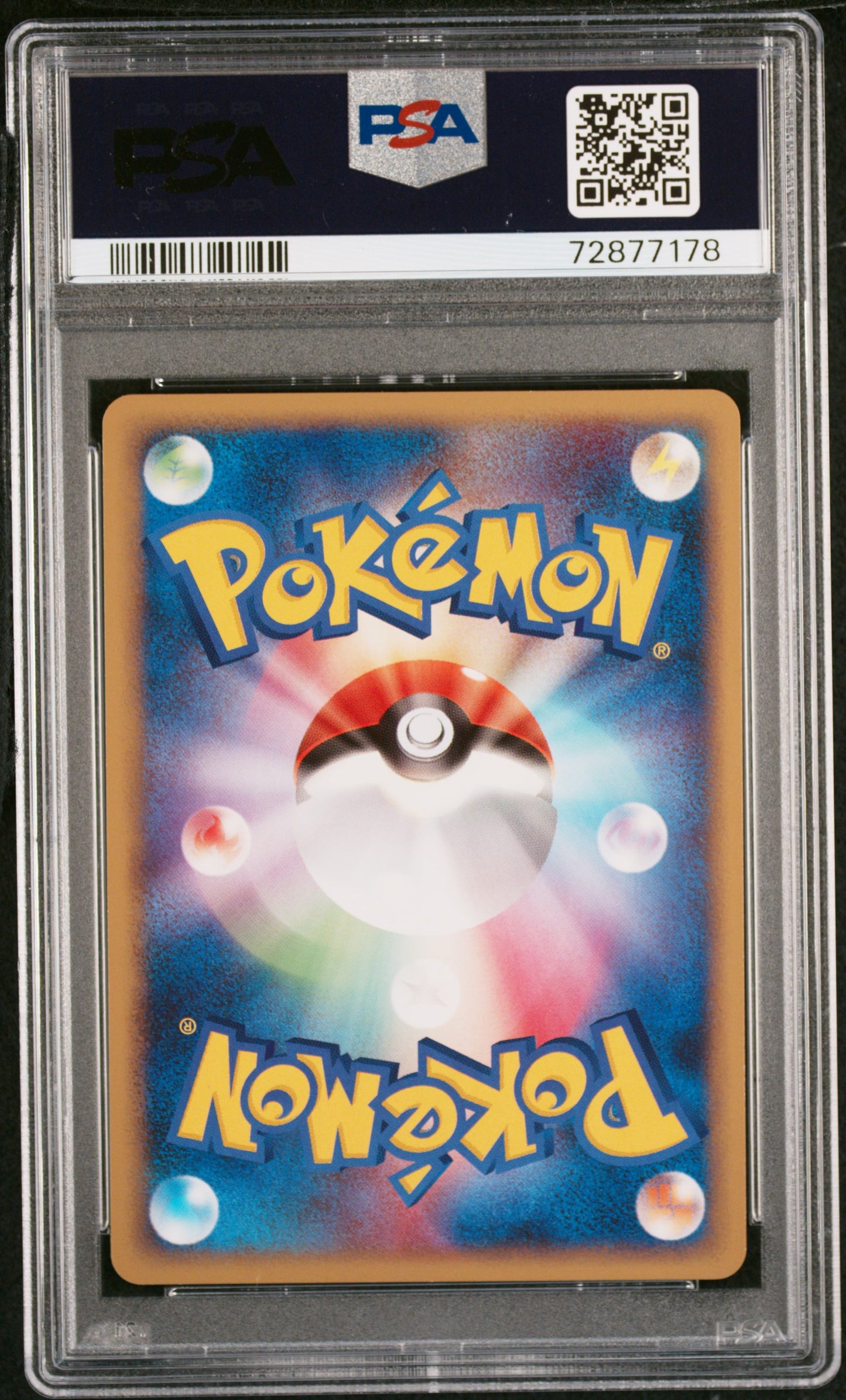 Pokémon: 2009 Japonés Platinum Promos Arceus #041/DPt-P PSA 10