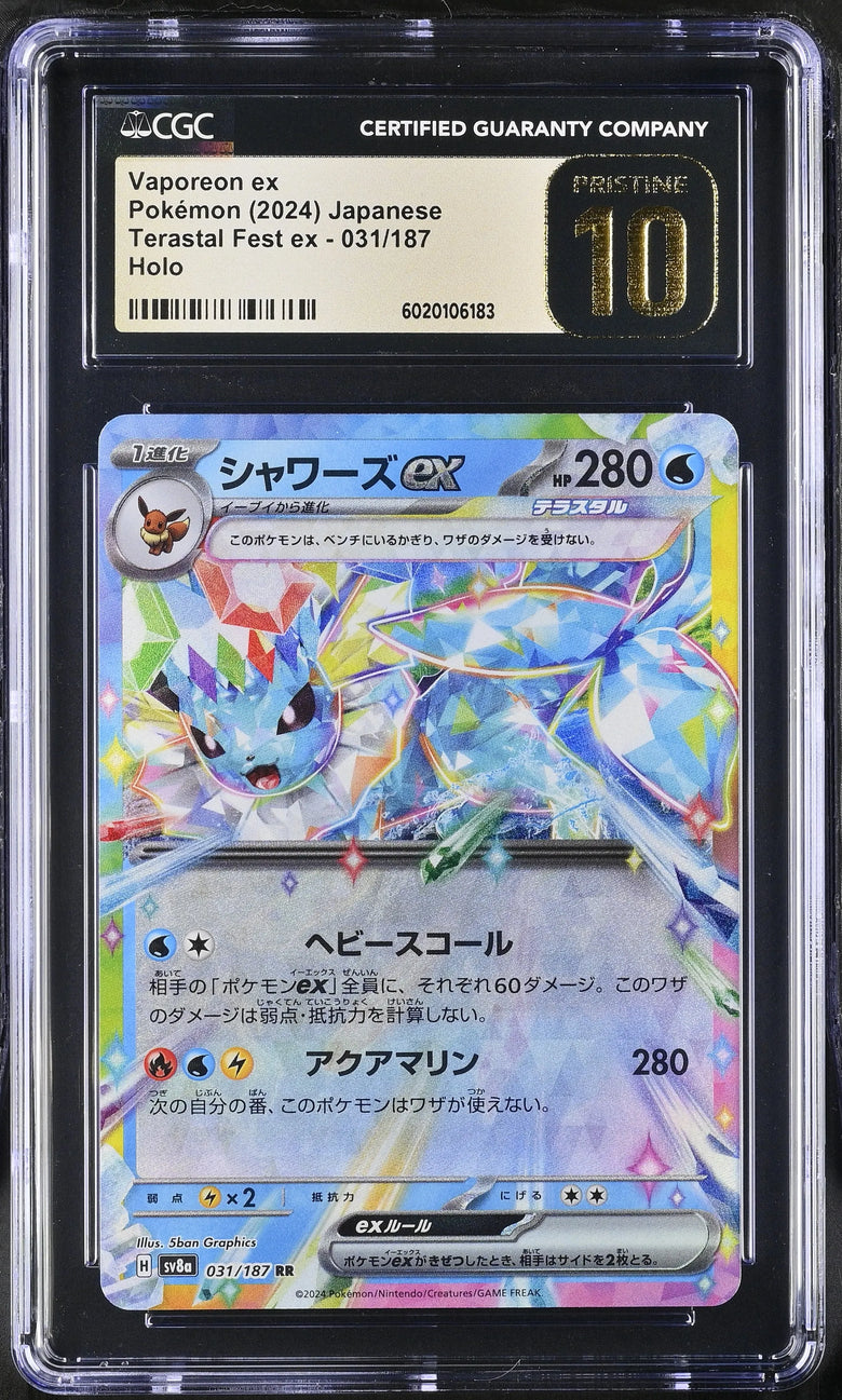 Pokémon: 2024 Japonés Terastal Festival ex Vaporeon ex #31 CGC Pristine 10