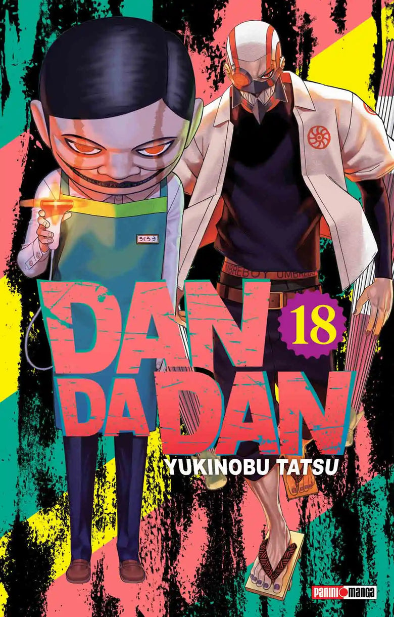 Dandadan #18