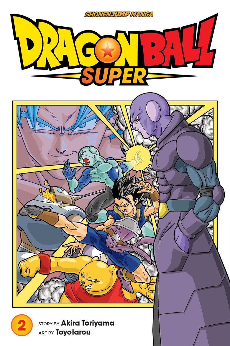 Dragon Ball Super #2