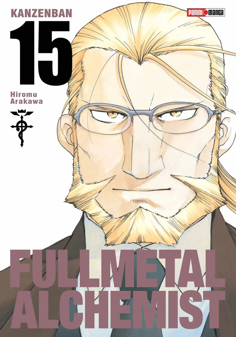 Full Metal Alchemist Lux Edition #15