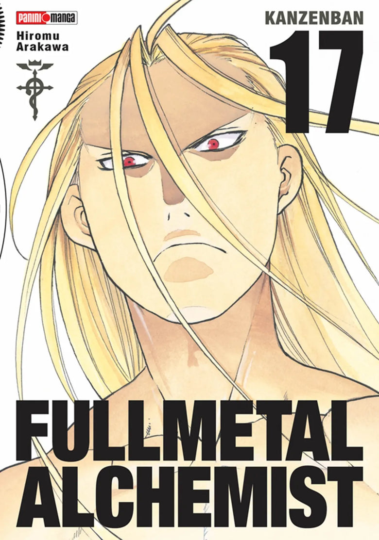 Full Metal Alchemist Lux Edition #17