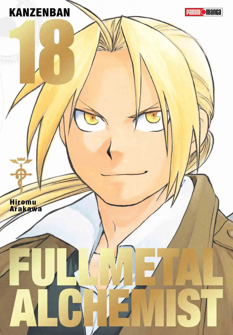 Full Metal Alchemist Lux Edition #18