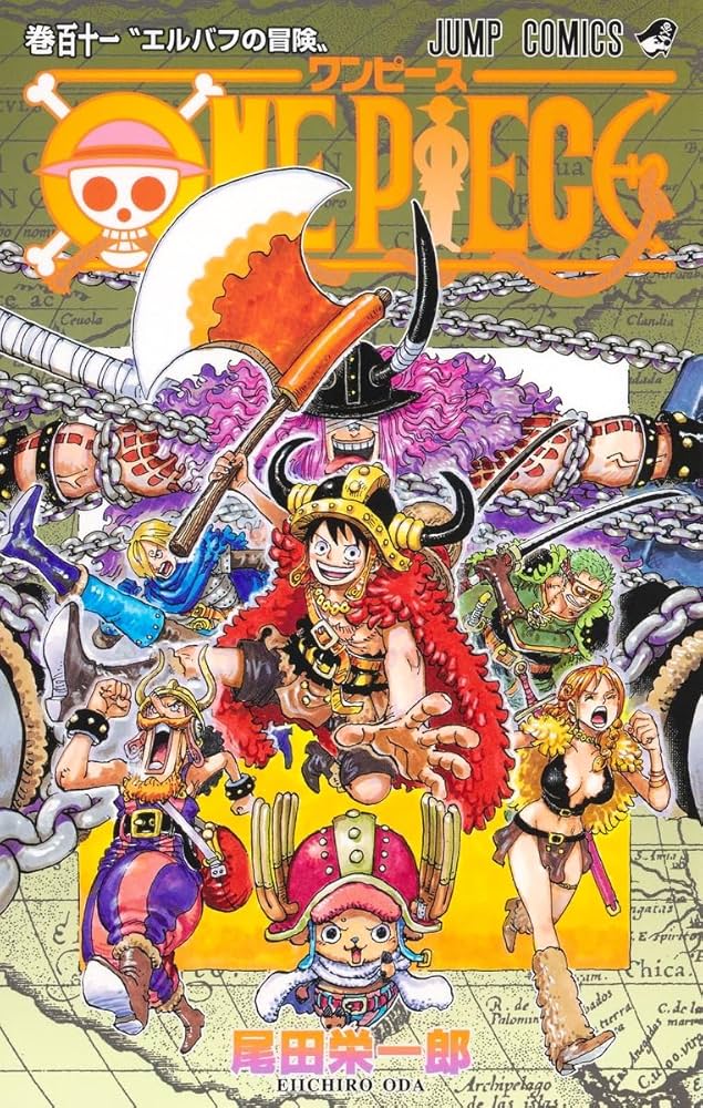 One Piece #111