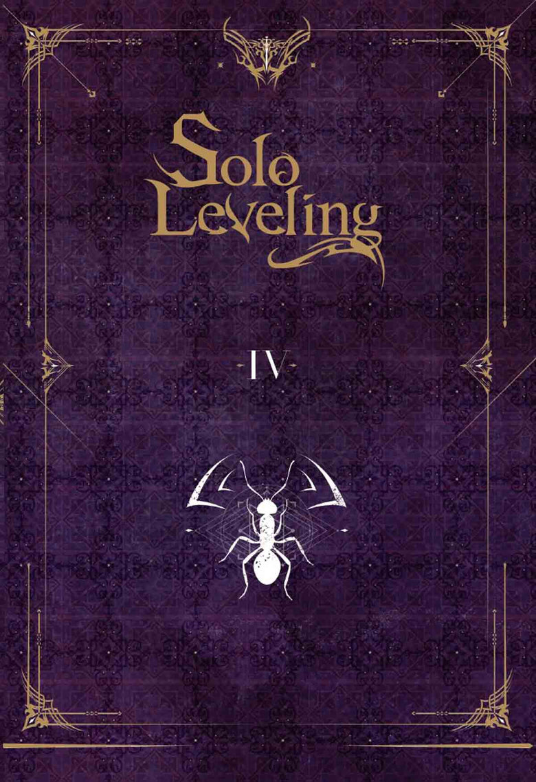 Solo Leveling Novels #4