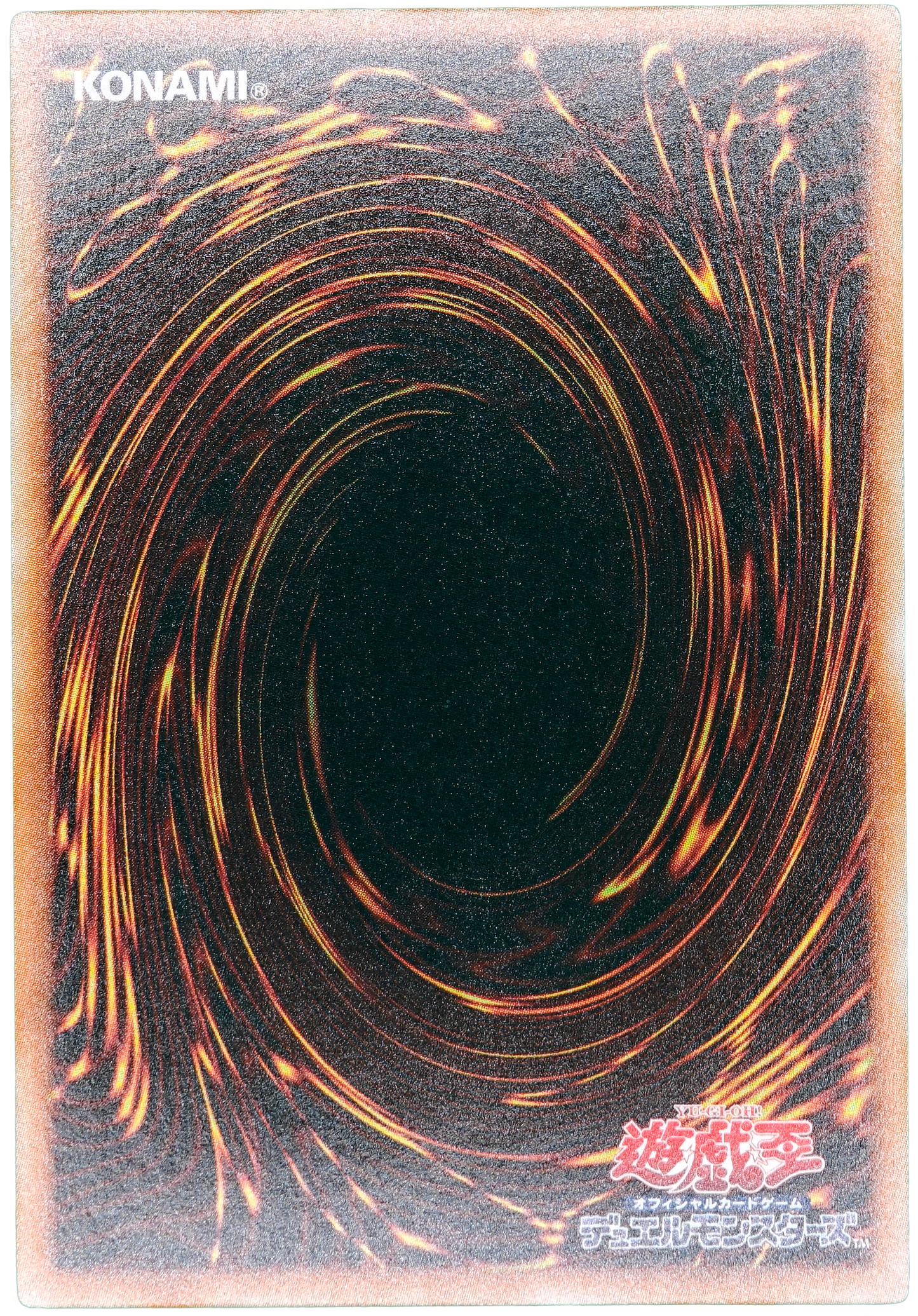 Yu-Gi-Oh! 2011 Japonés Shonen Jump Magazine Magi Magi Magician Gal #WJMP-JP018 (NM)