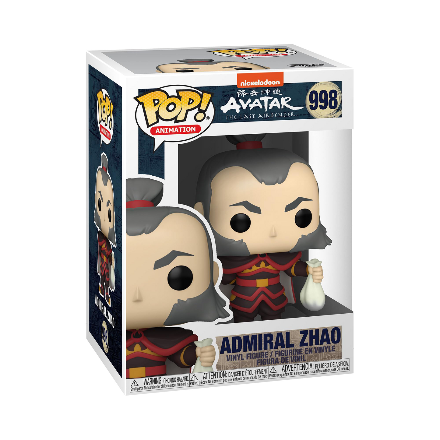 Funko Pop Animation: Avatar - Admirante Zhao