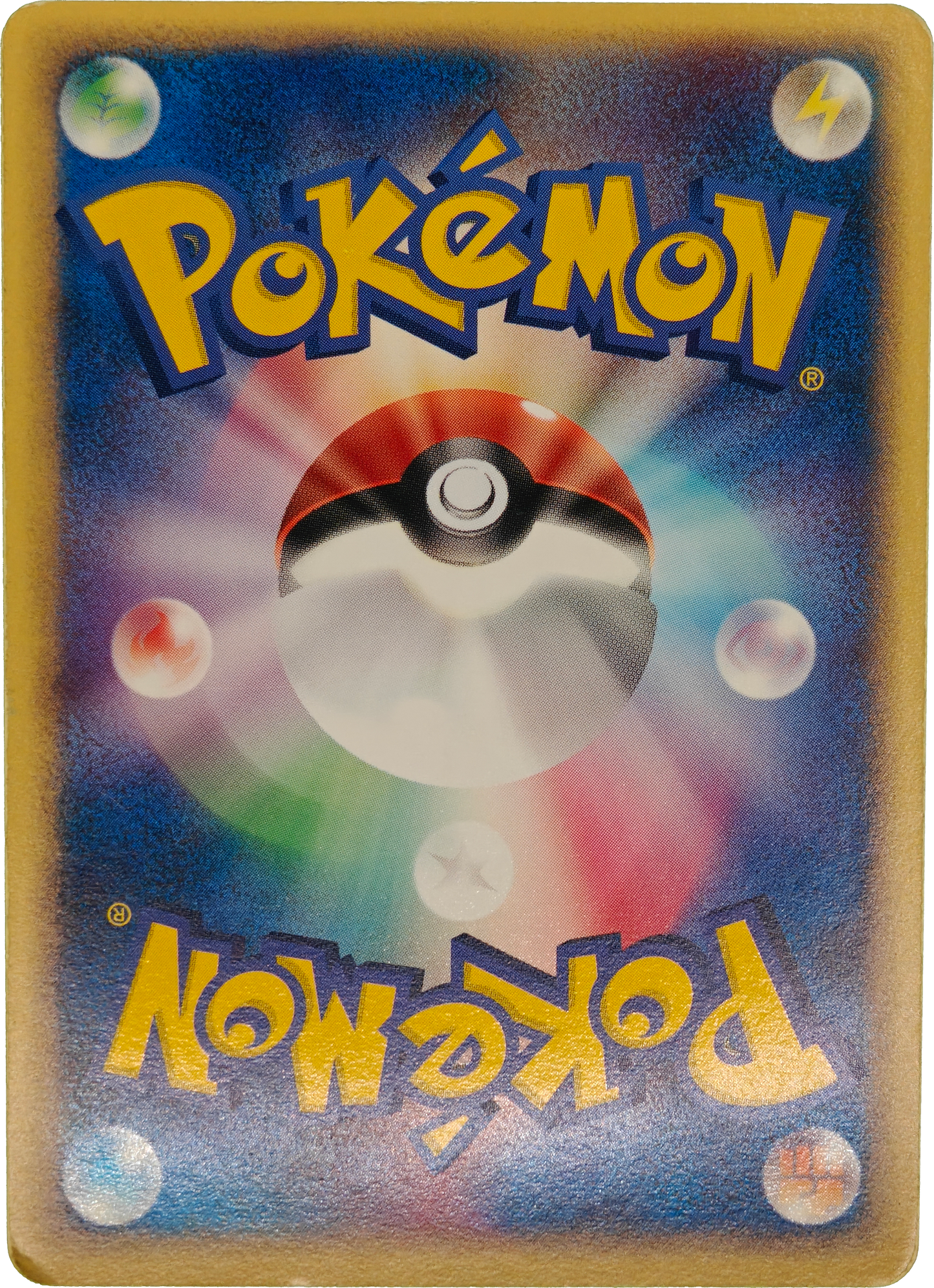 Pokémon: 2003 Japonés Miracle of the Desert 1st Edition Aggron ex #46 MP