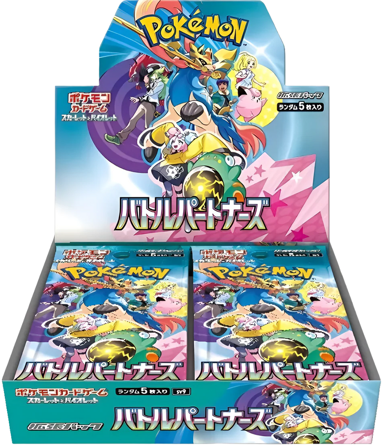 Pokémon: SV9 Battle Partners - Booster Box (Japonés)