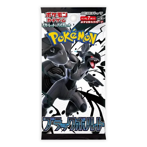 Pokémon: SV11B Black Bolt - Booster Pack (Japonés)
