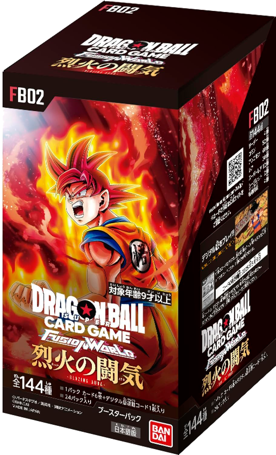 Dragon Ball Super: FB02 Fusion World Blazing Aura Box (Japonés)
