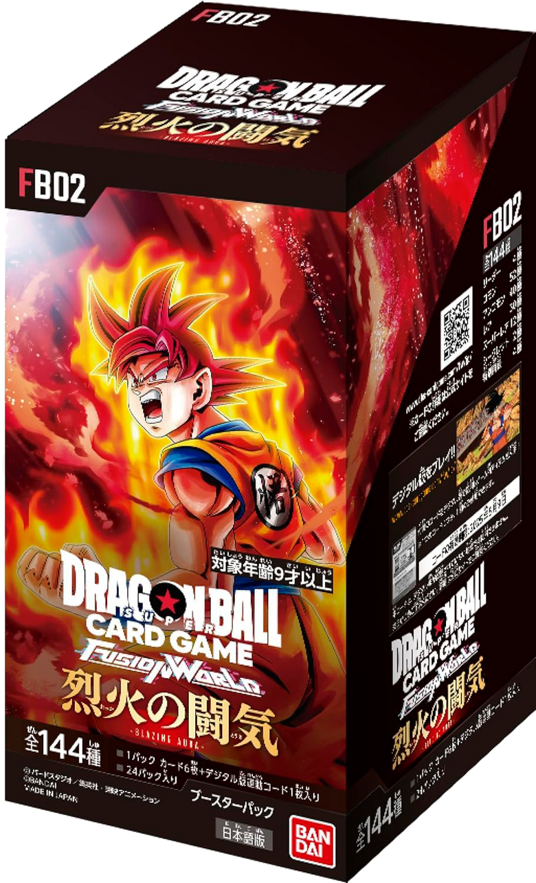 Dragon Ball Super: FB02 Fusion World Blazing Aura Box (Japonés)