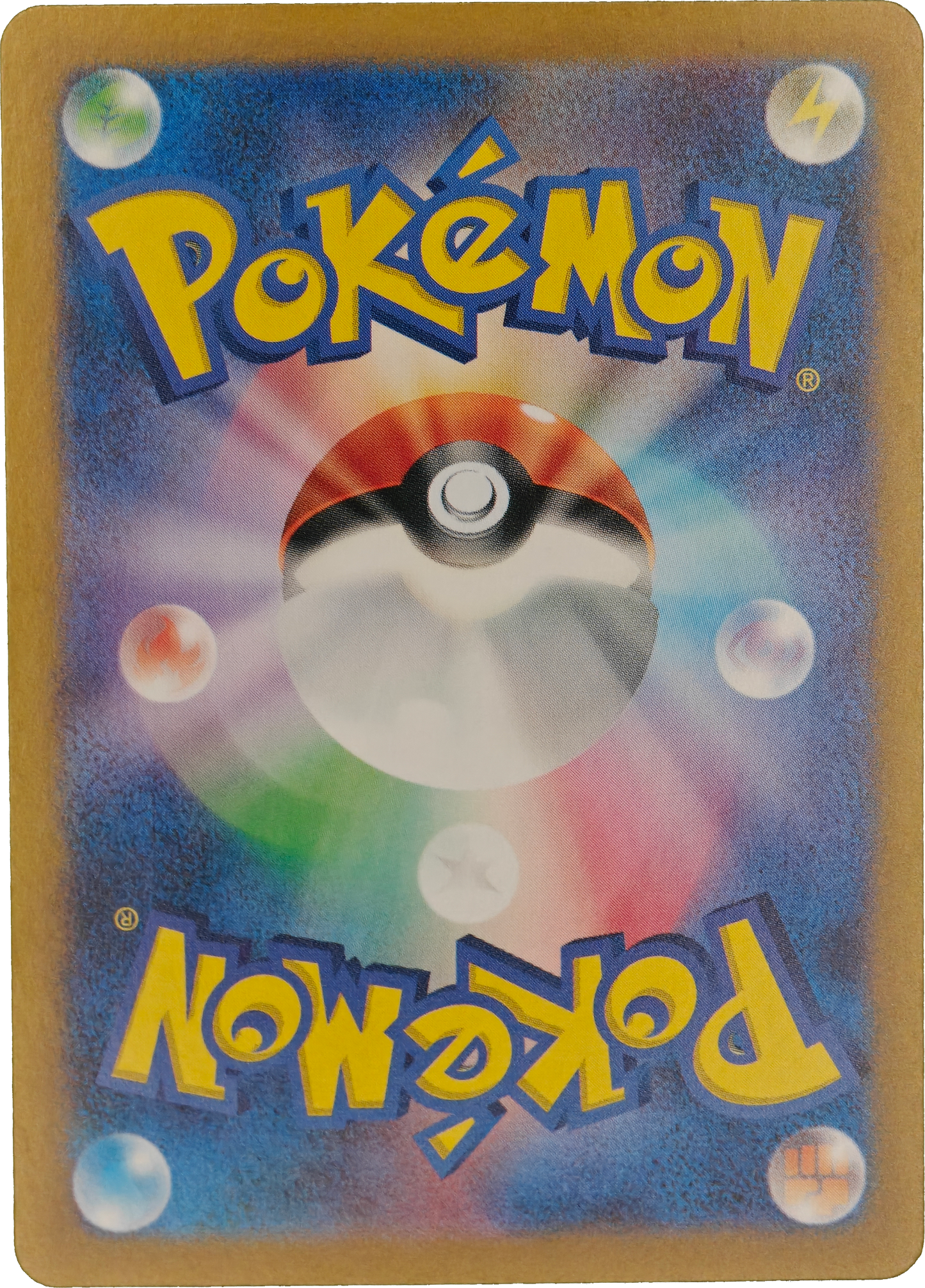 Pokémon: 2007 Japonés Shining Darkness 1st Edition Holo Darkrai #530 MP