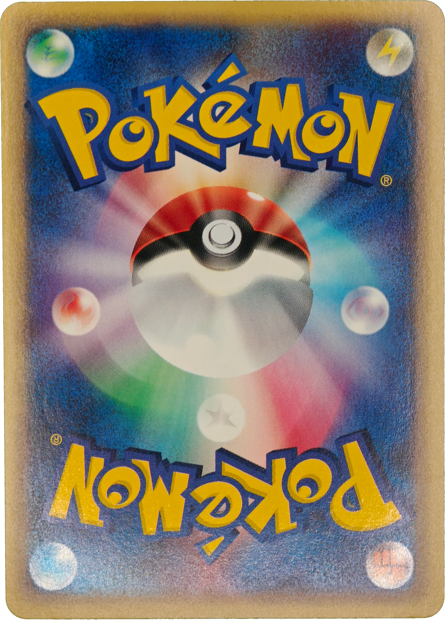 Pokémon: 2002 Japonés Wind from the Sea 1st Edition Holo Steelix #73 NM