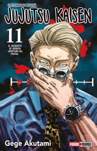 Jujutsu Kaisen #11