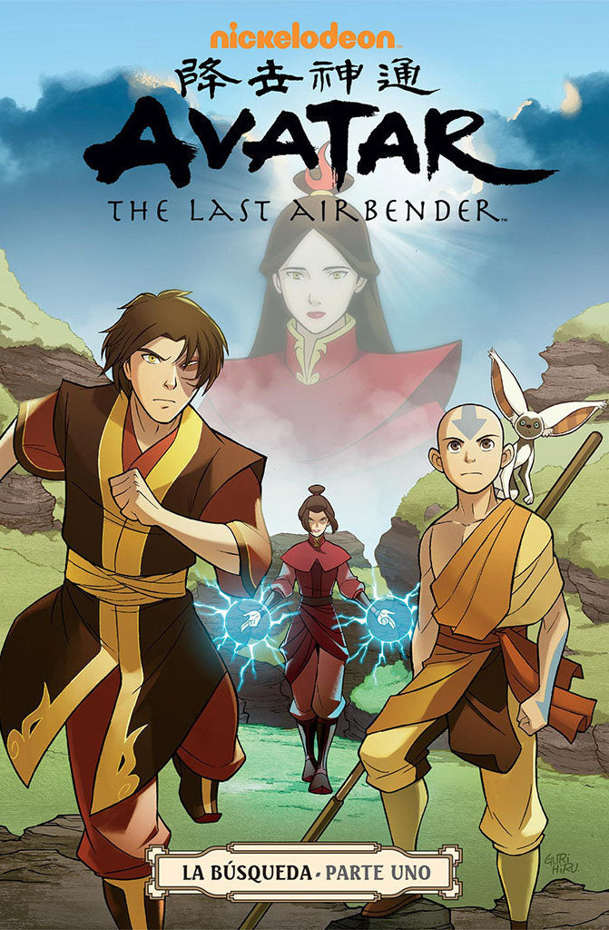 Avatar The Last Airbender: La Búsqueda Parte 1