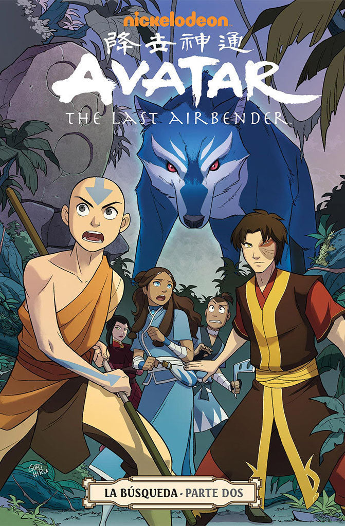 Avatar The Last Airbender: La Búsqueda Parte 2