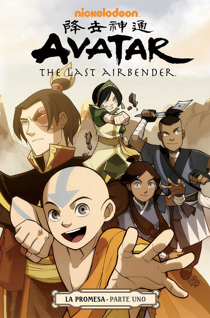 Avatar The Last Airbender: La Promesa Parte 1