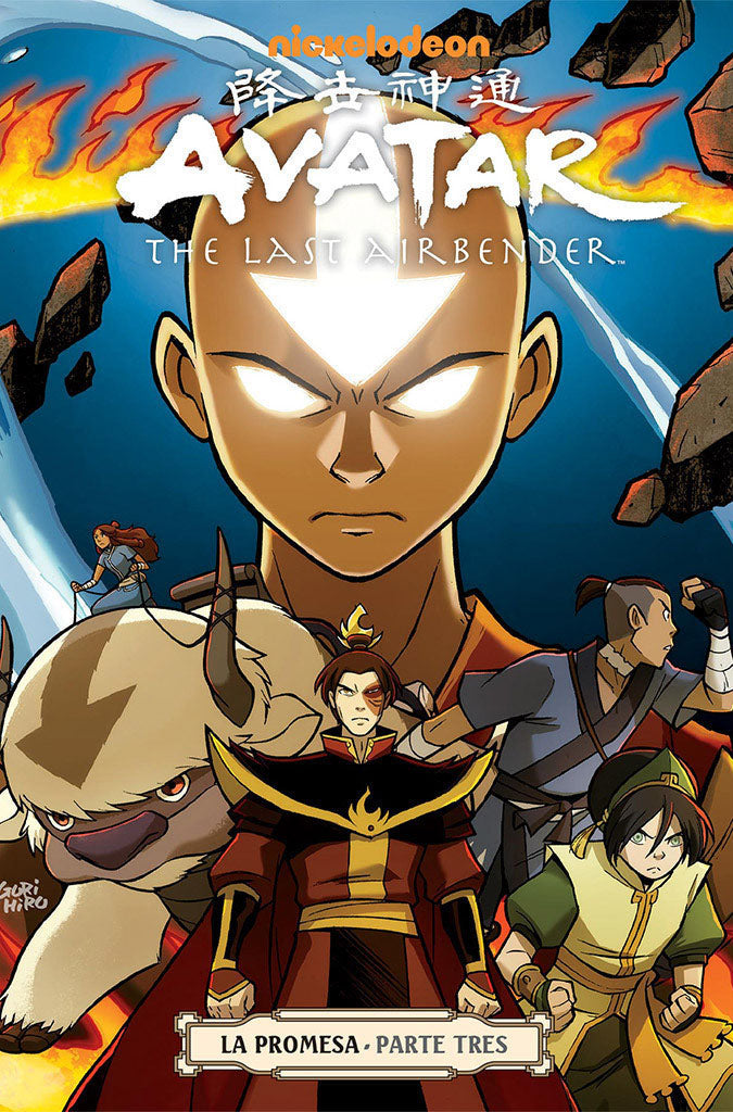 Avatar The Last Airbender: La Promesa Parte 3