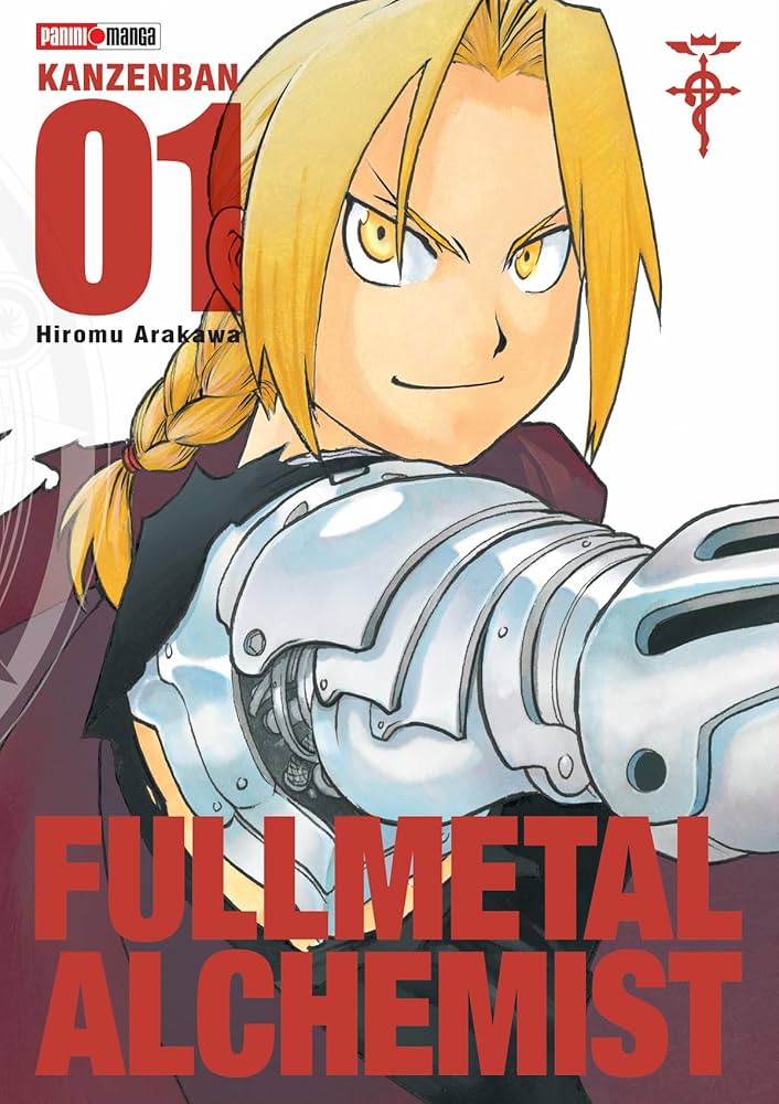 Full Metal Alchemist Lux Edition #1