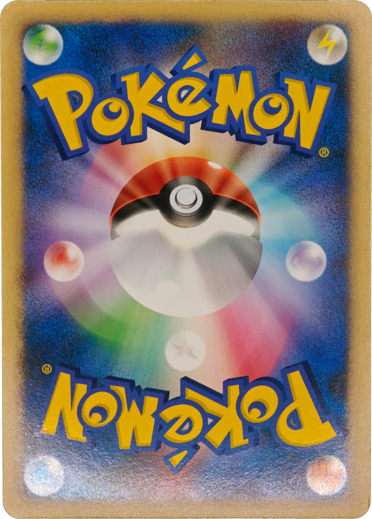 Pokémon: 2007 Japonés World Champions Pack 1st Edition Holo Flygon ex #75 LP