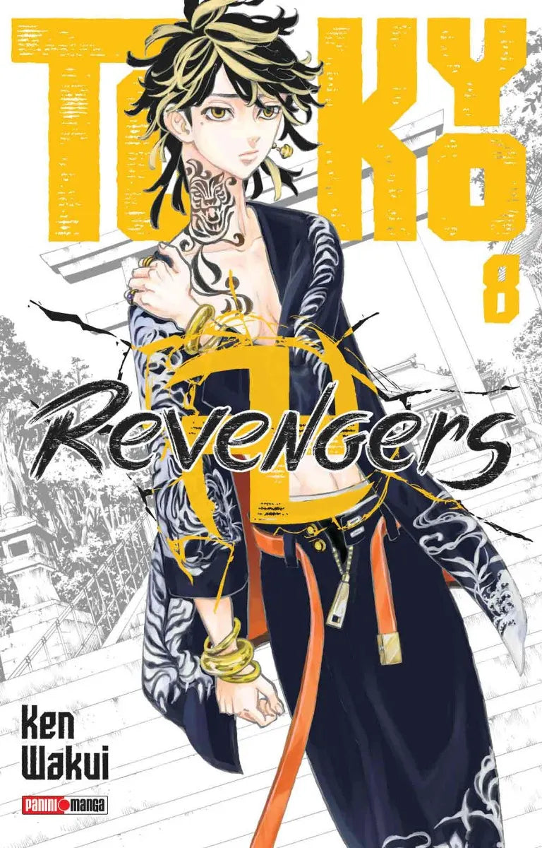 Tokyo Revengers #8