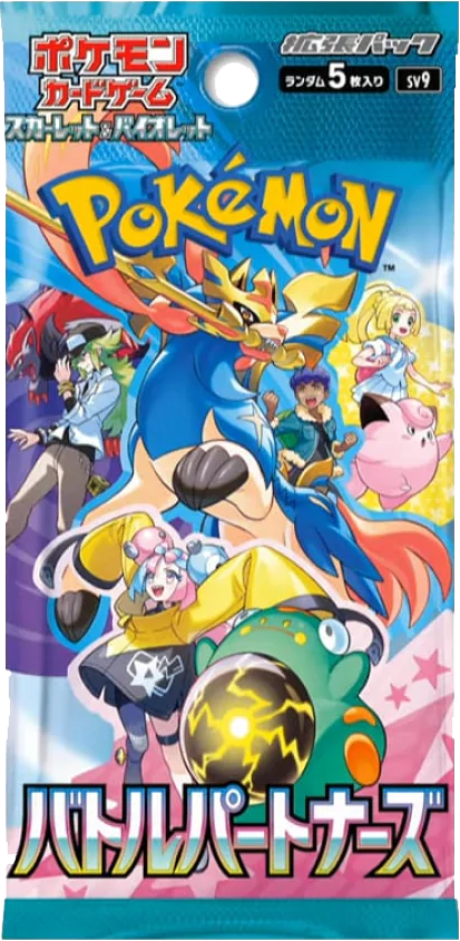 Pokémon: SV9 Battle Partners - Booster Pack (Japonés)