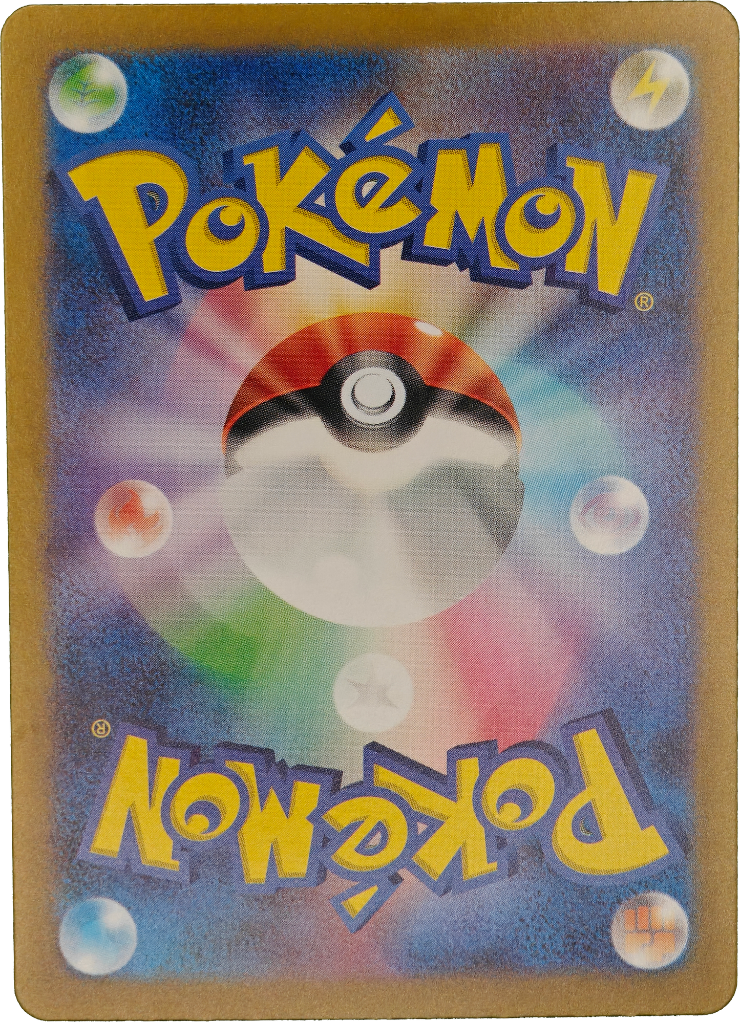 Pokémon: 2025 Japonés Battle Partners Lycanroc #107 NM