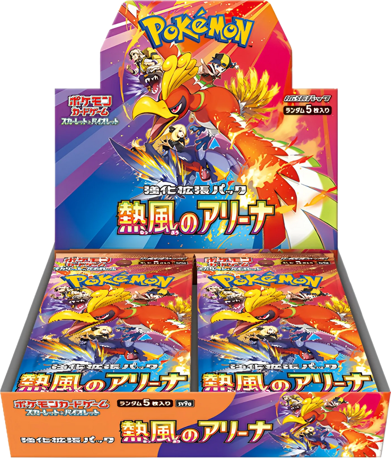 Pokémon: SV9a Heat Wave Arena - Booster Box (Japonés)