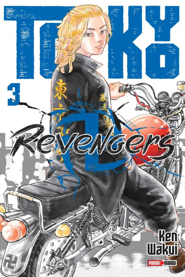 Tokyo Revengers #3