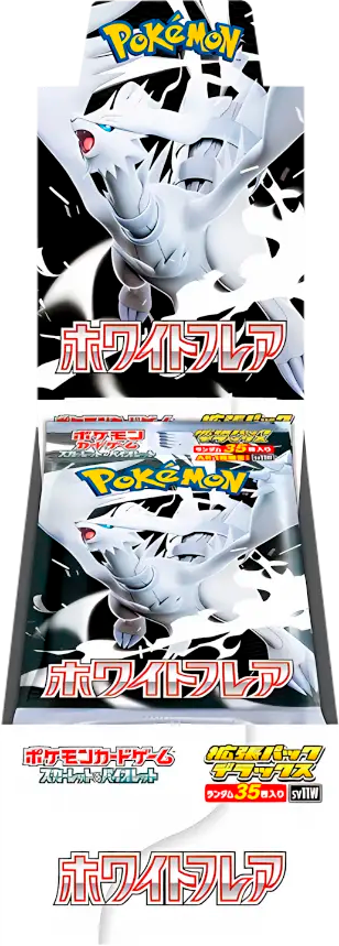 Pokémon: SV11W White Flare - Deluxe Booster Box (Japonés)