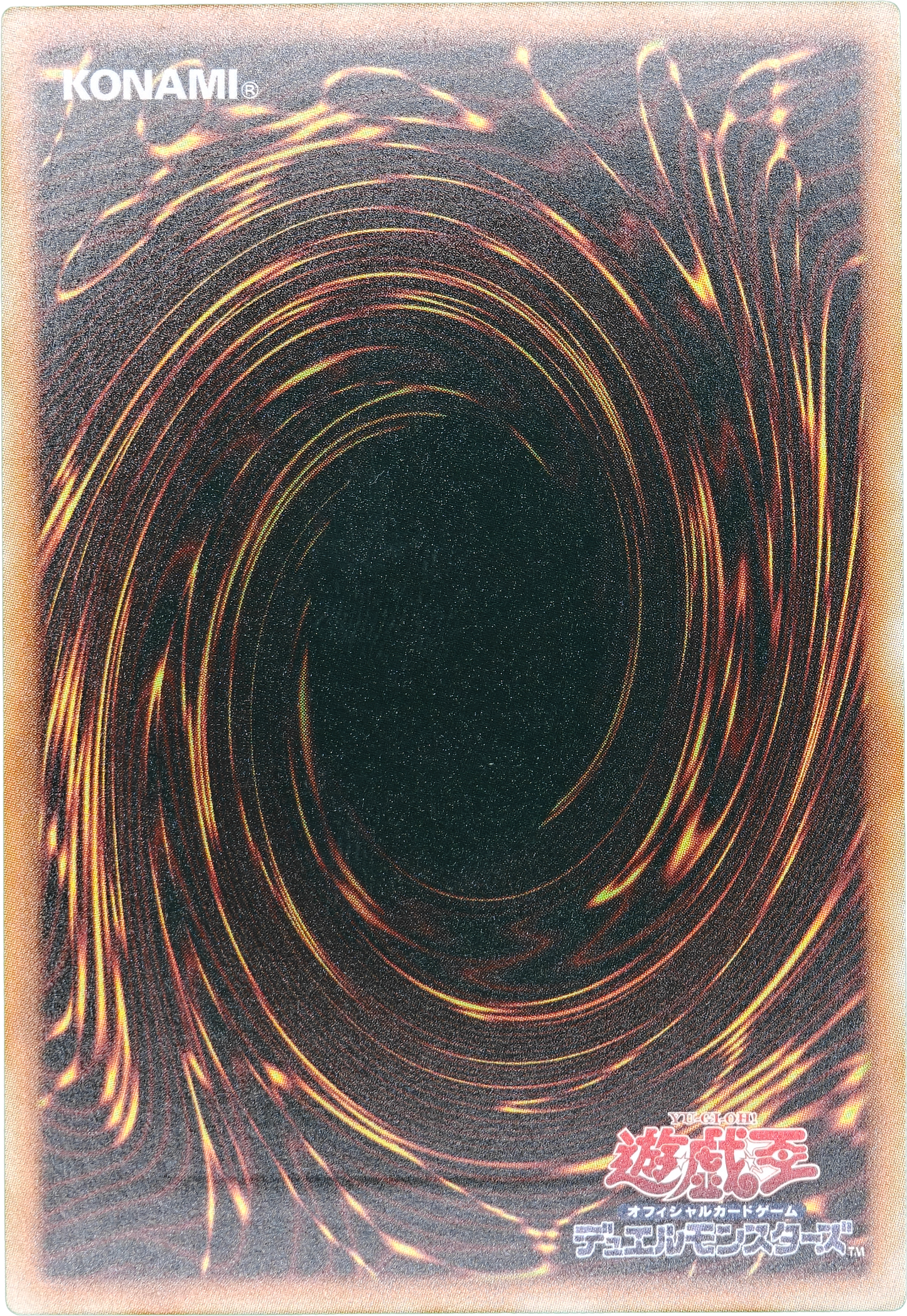 Yu-Gi-Oh! 2014 Japonés Ceremonial Battle Dark Magician Girl #15AY-JPC10 (NM)