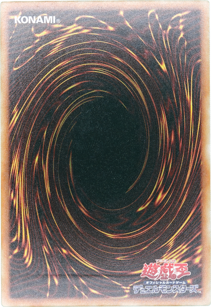 Yu-Gi-Oh! 2014 Japonés Ceremonial Battle Dark Magician Girl #15AY-JPC10 (NM)