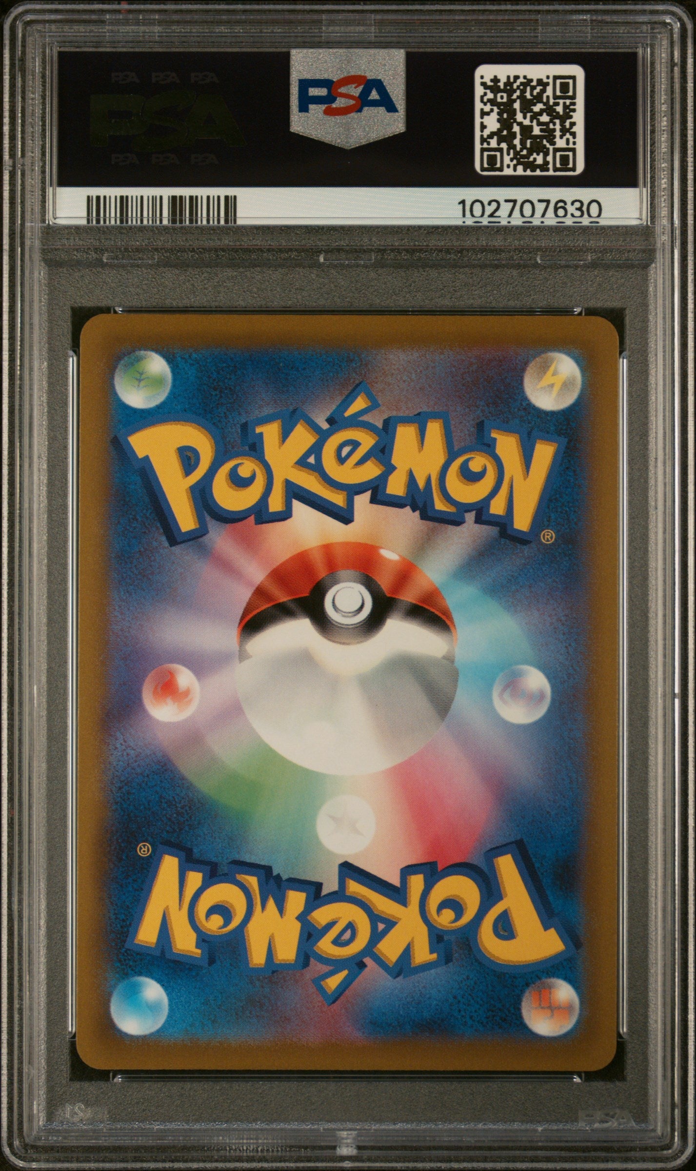 Pokémon: 2022 Japonés Pokémon GO Mewtwo VSTAR #031/071 PSA 10