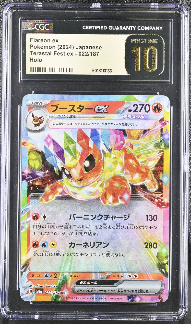 Pokémon: 2024 Japonés Terastal Festival ex Flareon ex #22 CGC Pristine 10