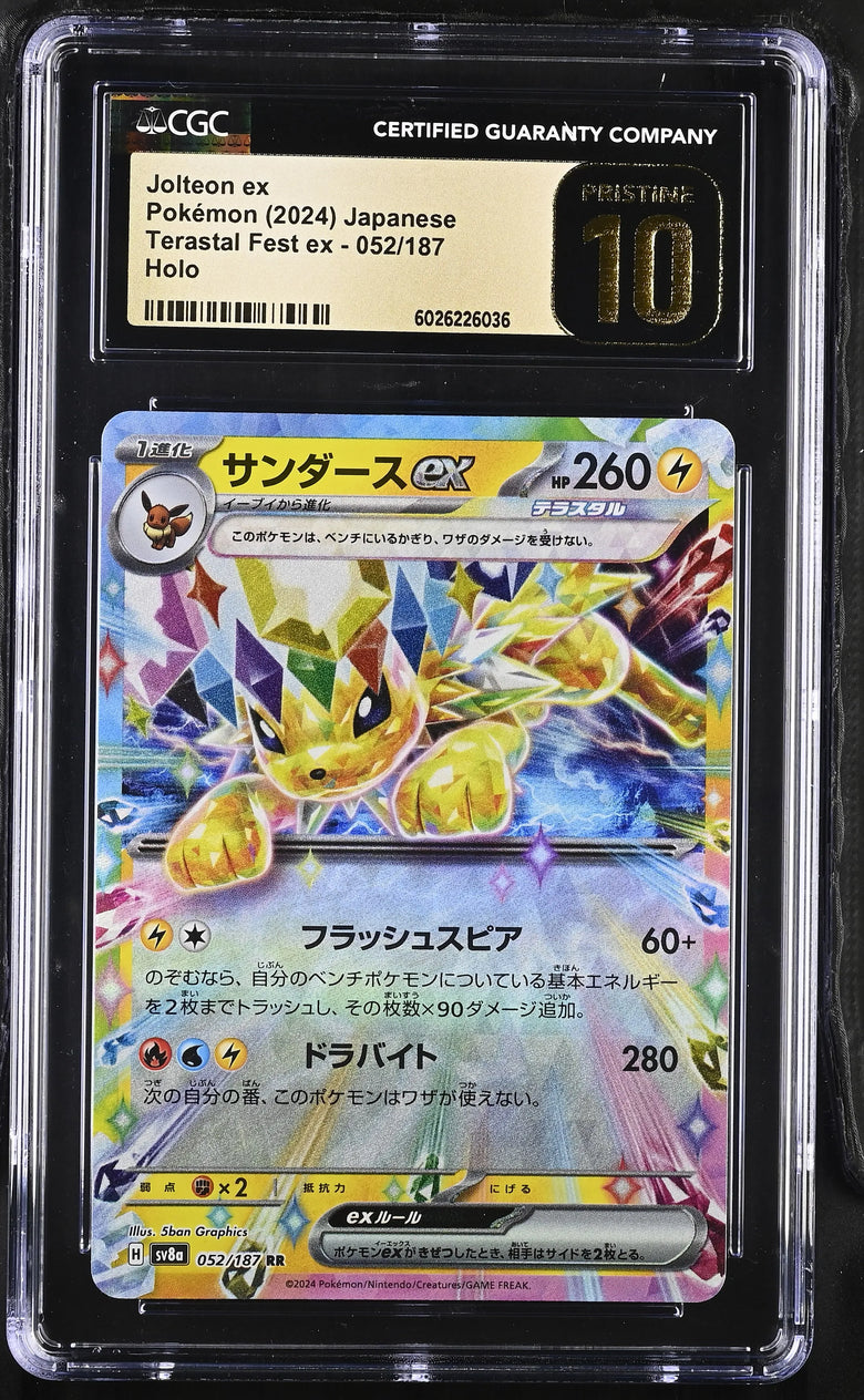Pokémon: 2024 Japonés Terastal Festival ex Jolteon ex #52 CGC Pristine 10