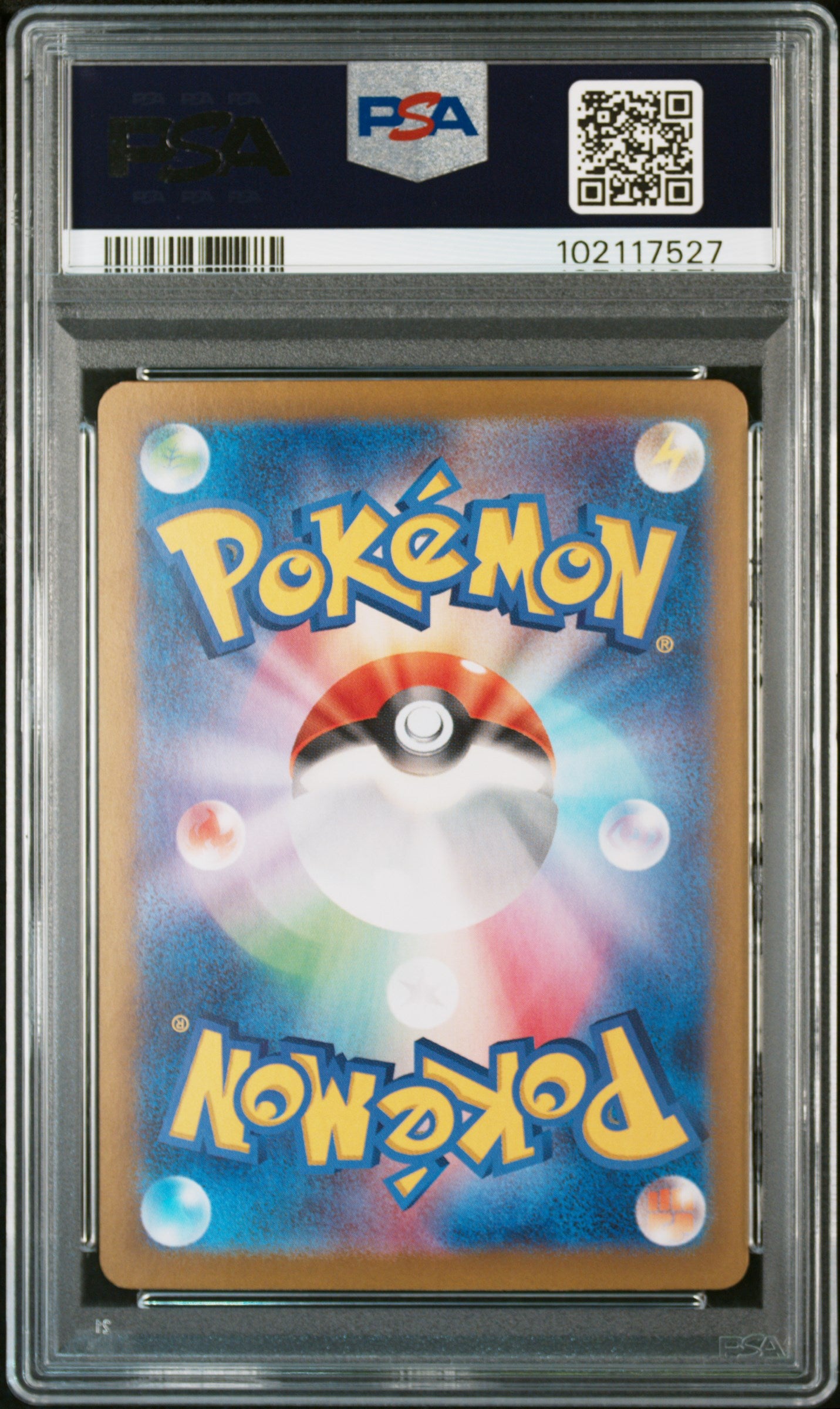 Pokémon: 2024 Japonés Terastal Festival ex Umbreon ex #93 PSA 10