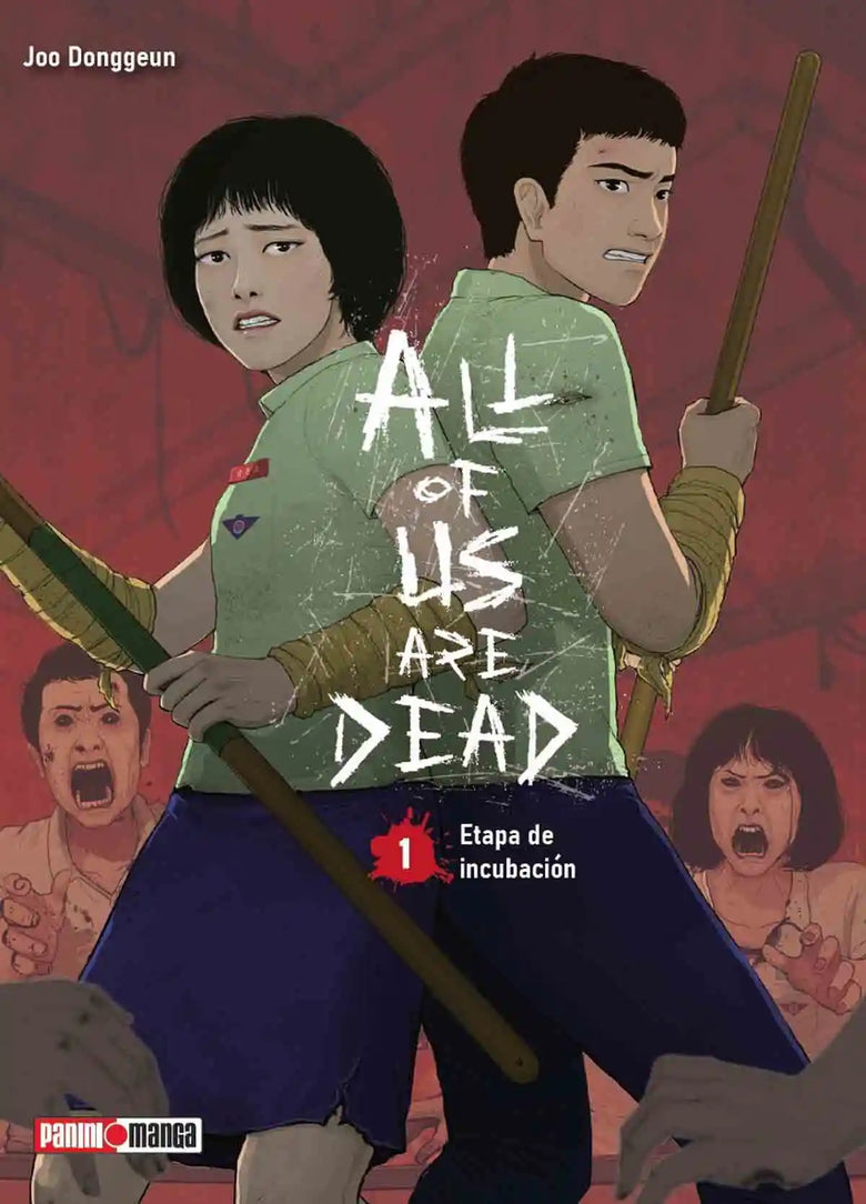 All Of Us Are Dead #1 (Manwha)