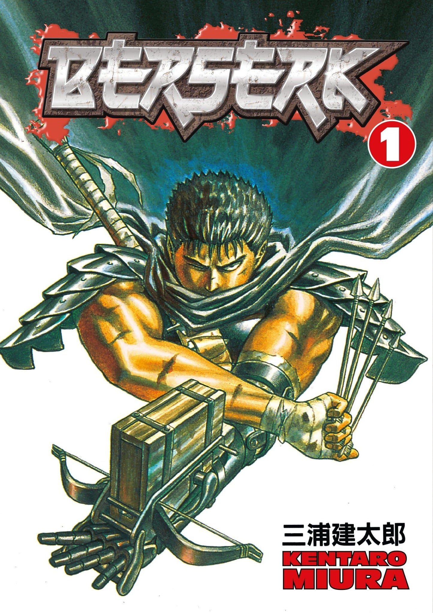 Berserk #1