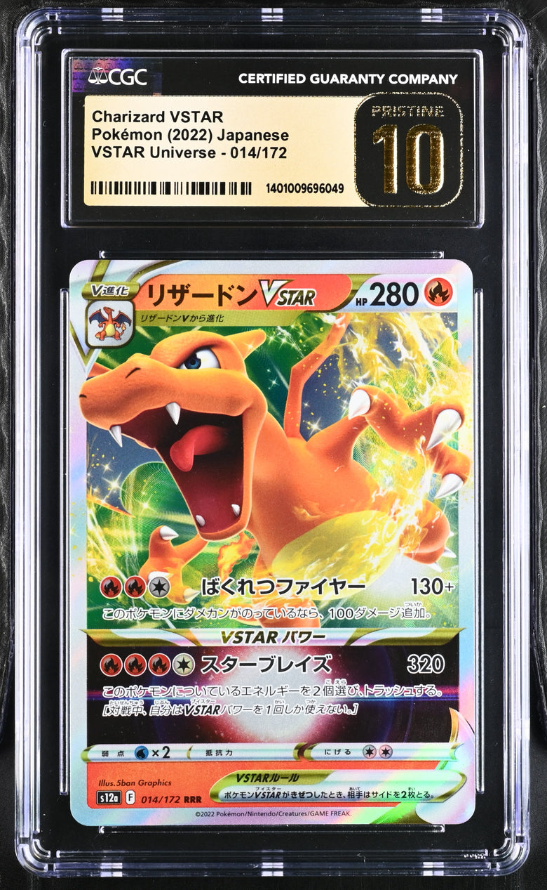 Pokémon: 2022 Japonés VSTAR Universe Charizard VSTAR #14 CGC Pristine 10