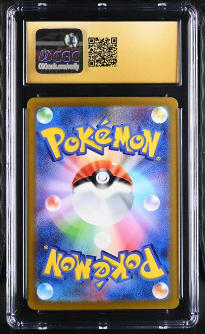 Pokémon: 2022 Japonés VSTAR Universe Charizard VSTAR #14 CGC Pristine 10
