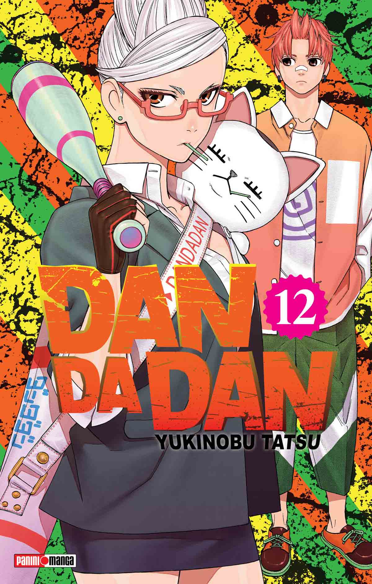 Dandadan #12