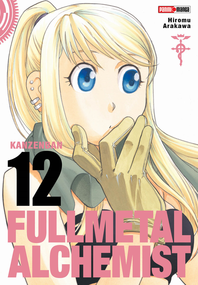 Full Metal Alchemist Lux Edition #12