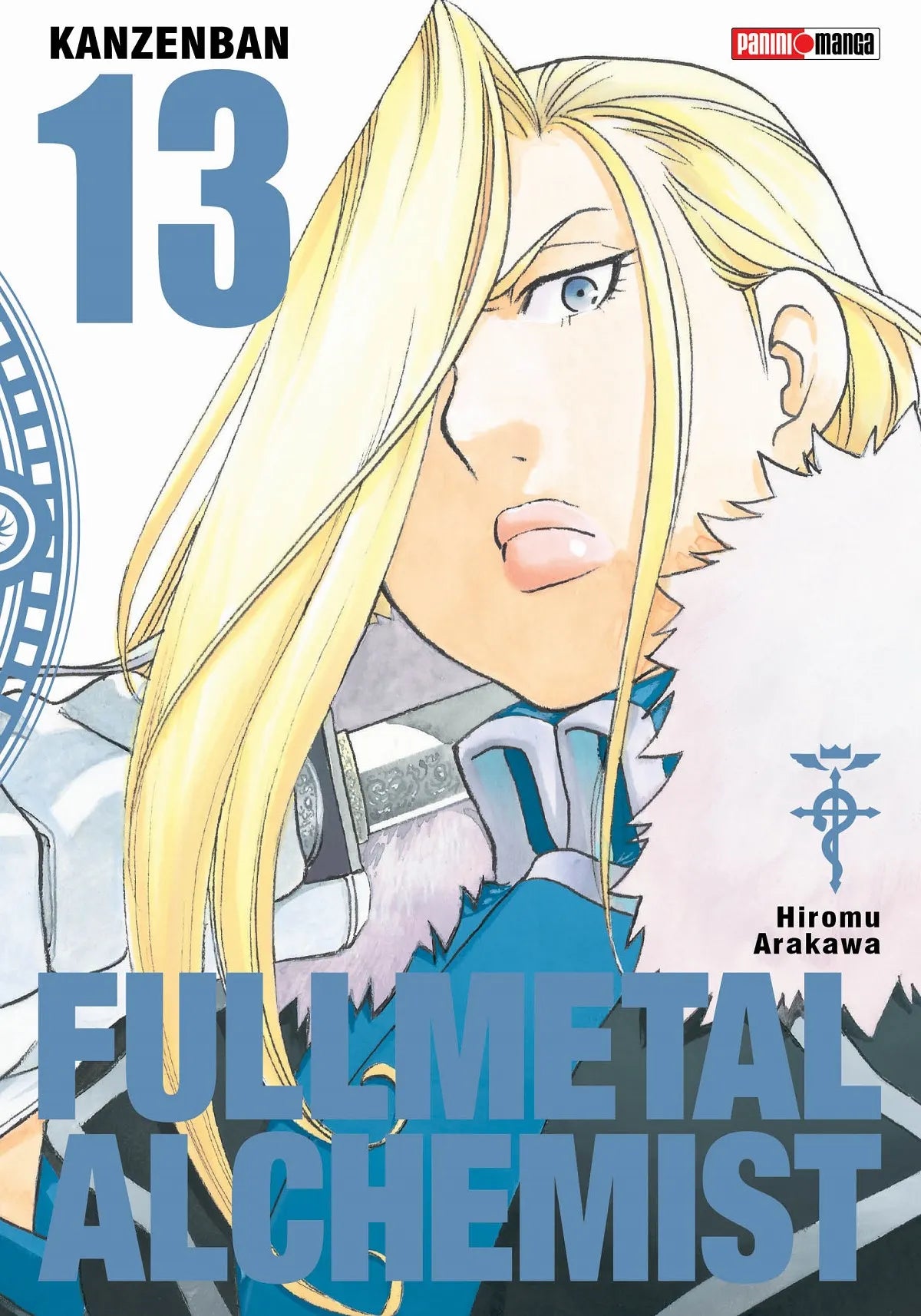 Full Metal Alchemist Lux Edition #13