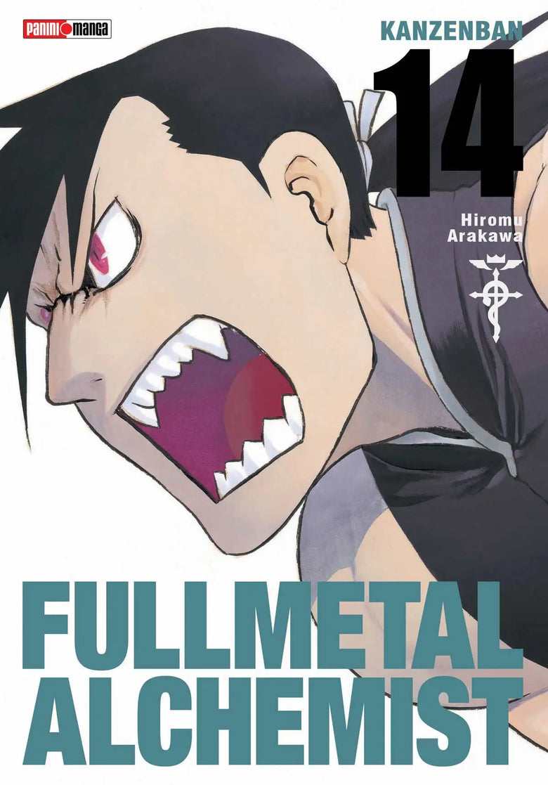 Full Metal Alchemist Lux Edition #14