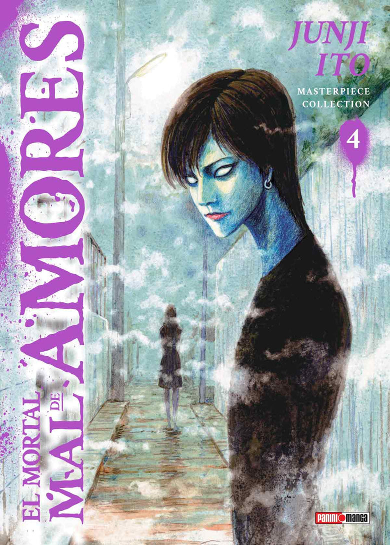 Junji Ito Masterpiece Collection: El Portal Mal de Amores
