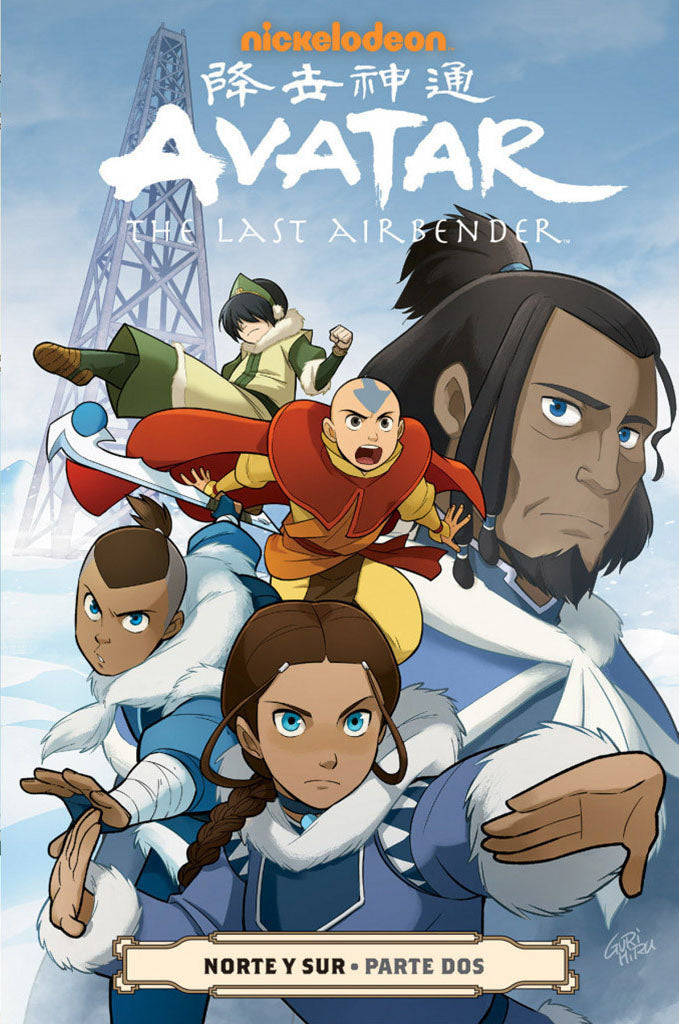 Avatar The Last Airbender: Norte y Sur Parte 2