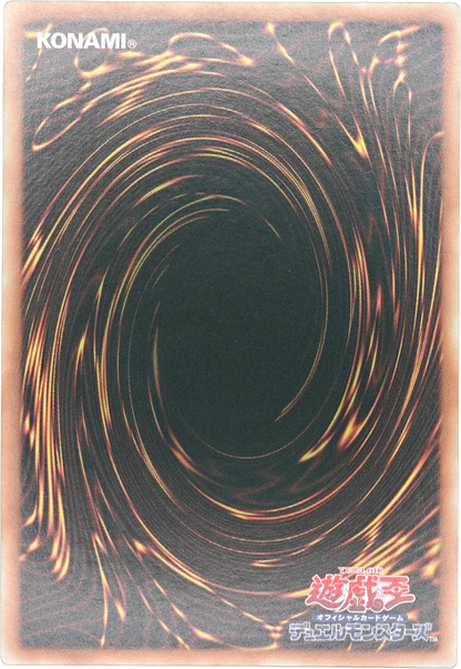 Yu-Gi-Oh! 2024 Japonés Quarter Century Chronicle Dark Magician Girl #QCCU-JP002 (NM)