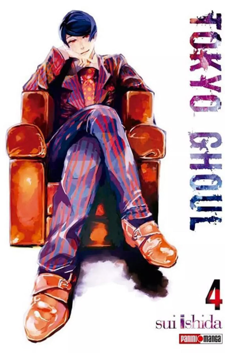 Tokyo Ghoul #4