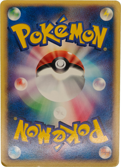 Pokémon: 2003 Japonés Miracle of the Desert 1st Edition Aggron ex #46 MP